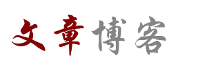 快訊視界